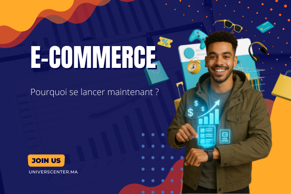 formation e-commerce
